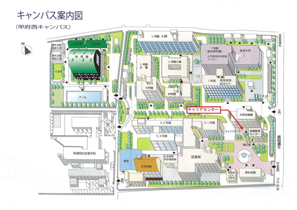 甲府キャンパス図